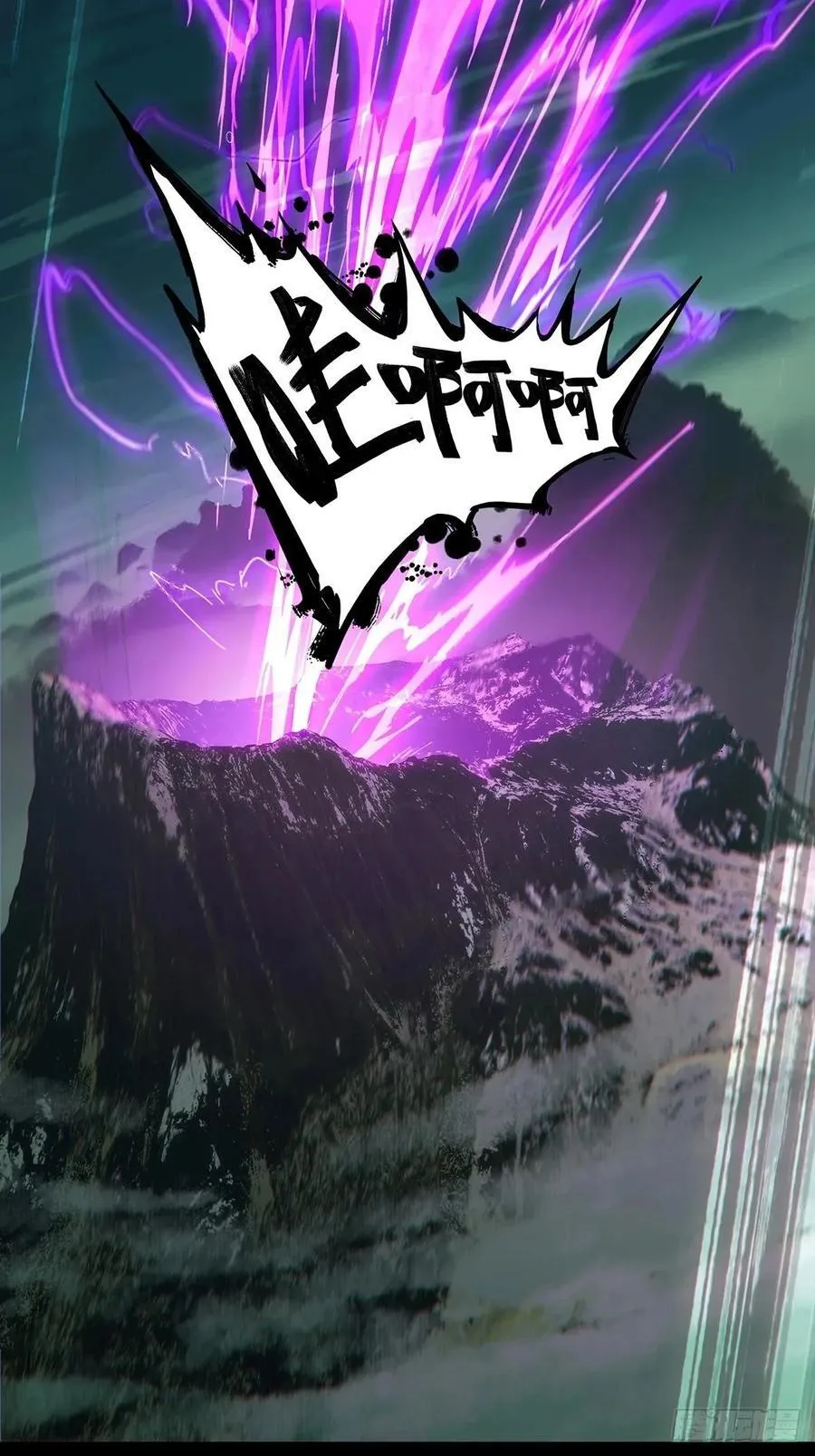 第四百六十九章_降生中46