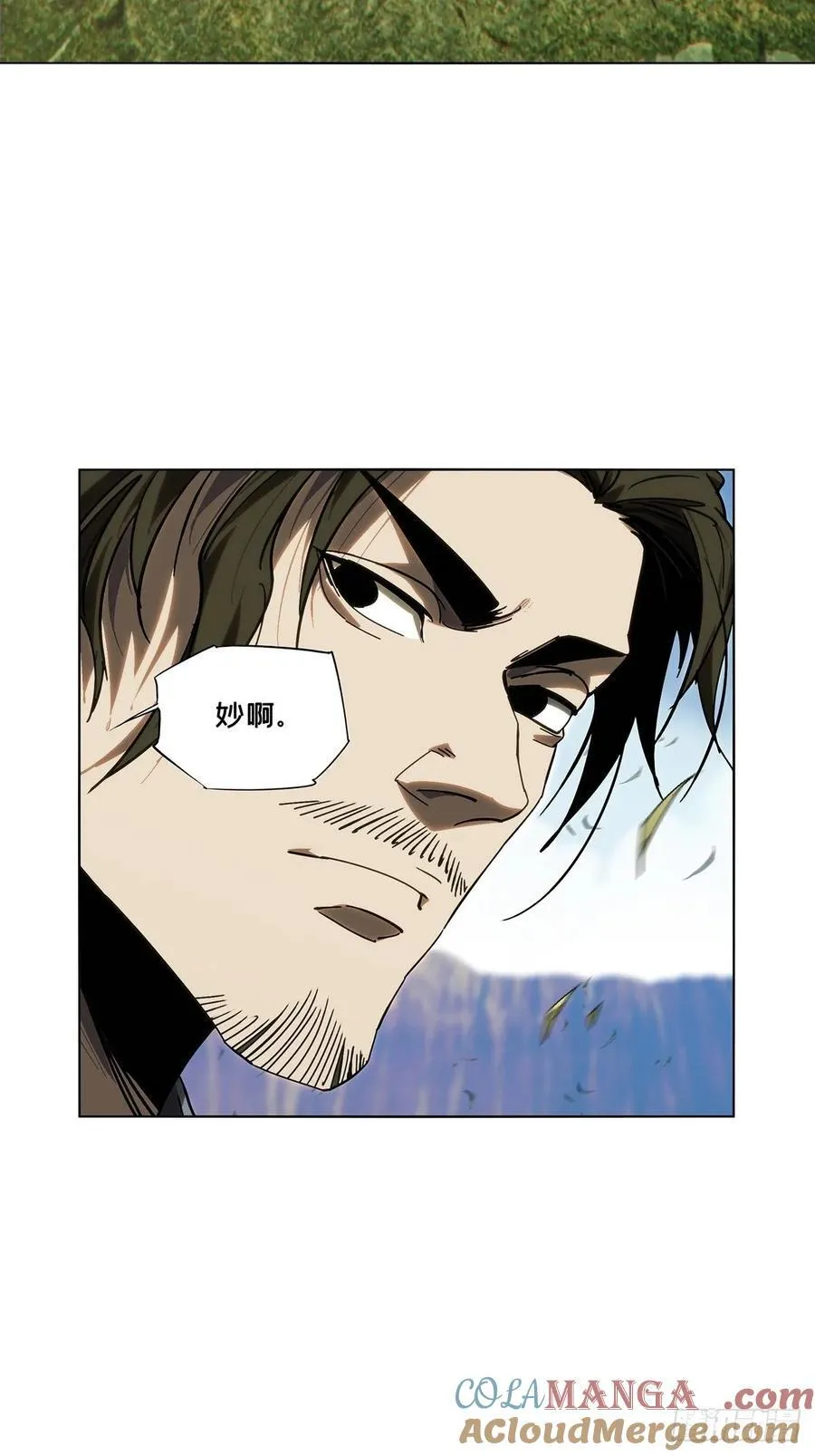 第四百七十一章_心病上12