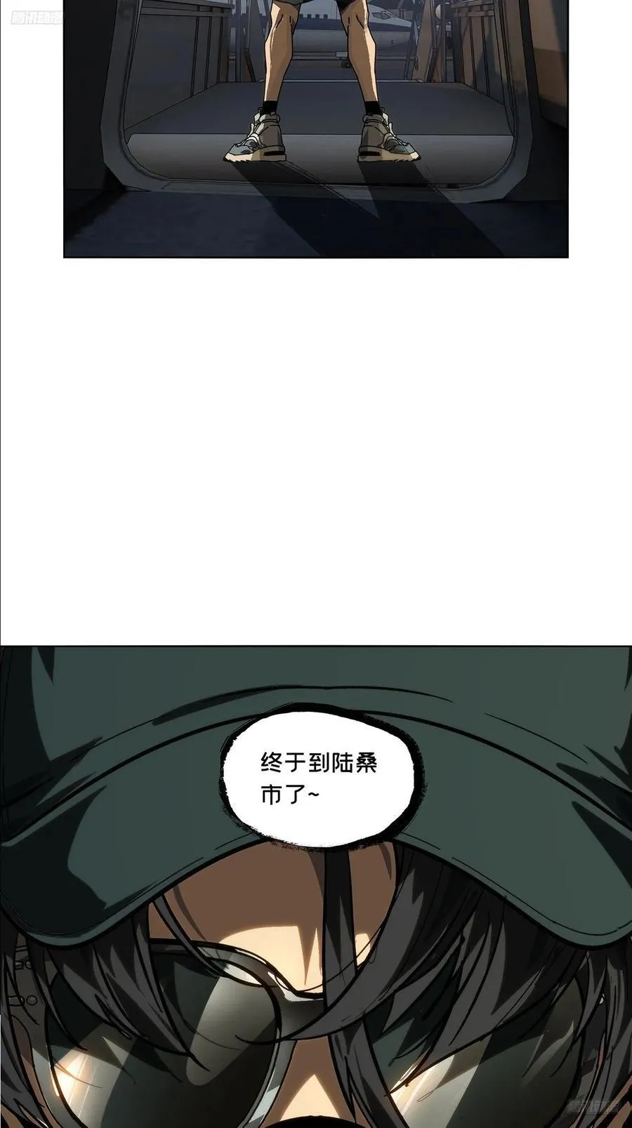 第四百七十三章_心病下11