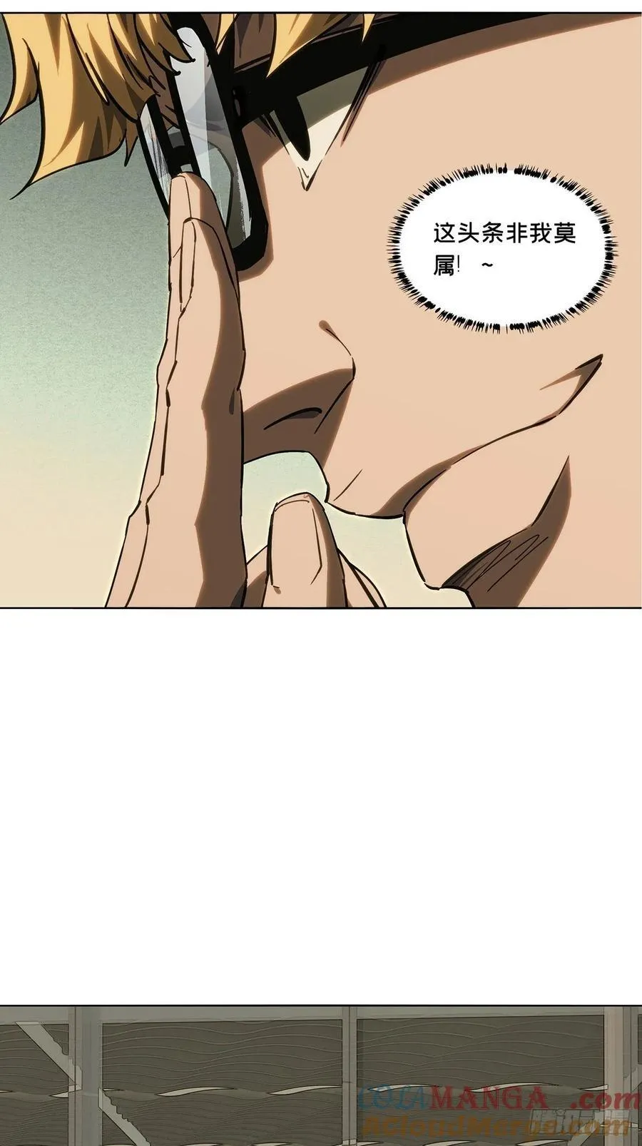 第四百七十三章_心病下15