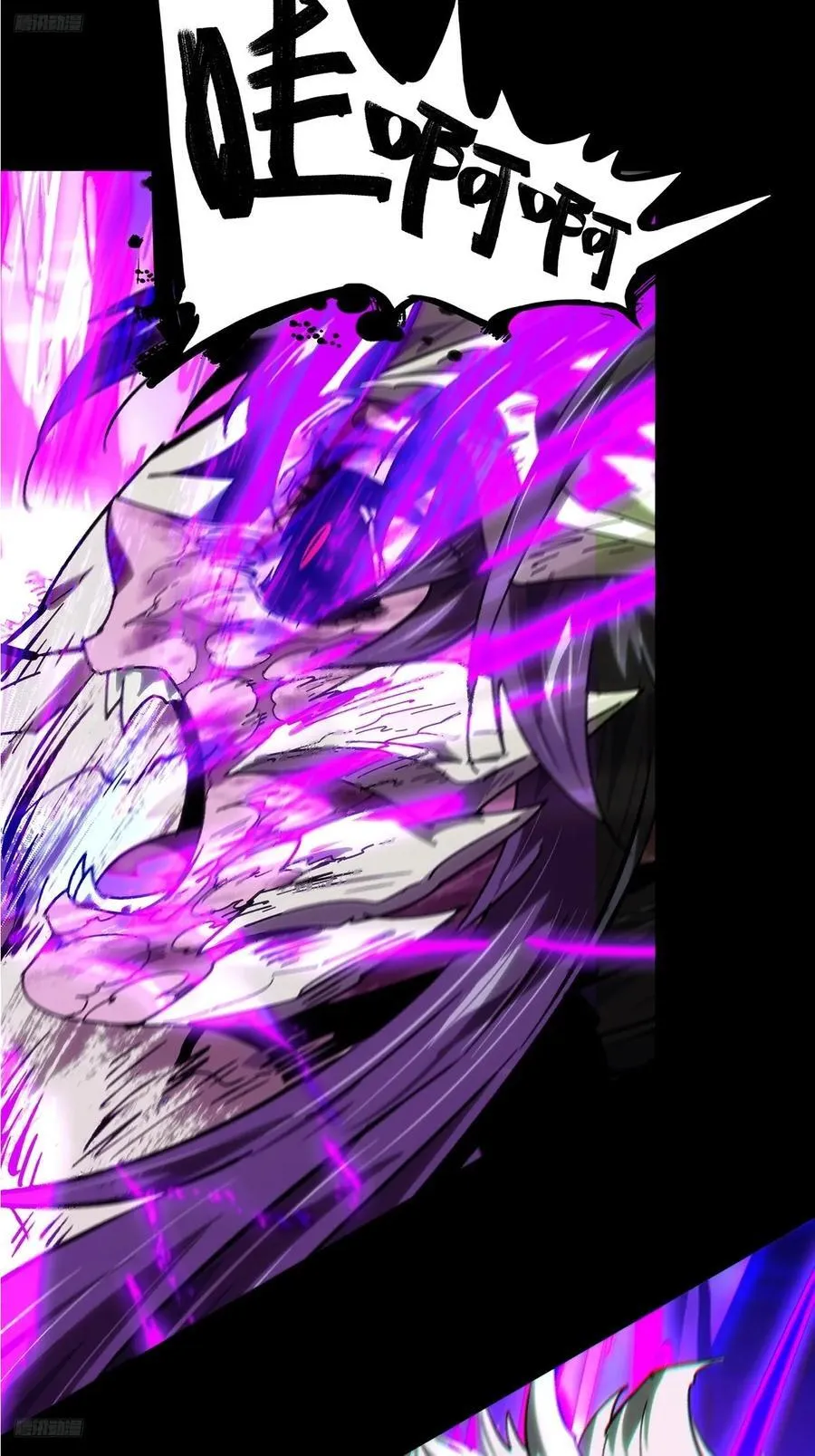 第四百六十五章_破上5