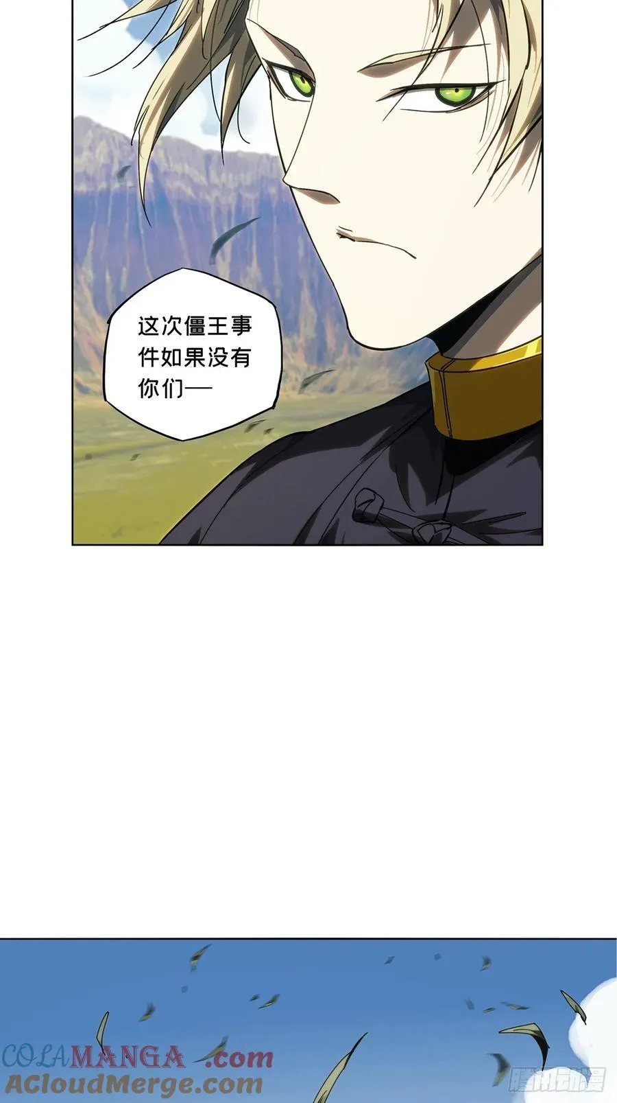 第四百六十八章_降生上12