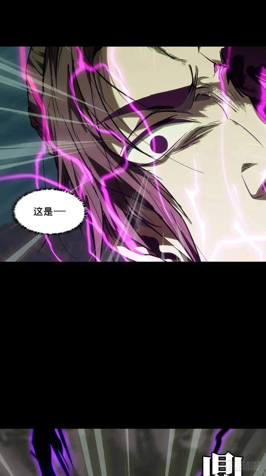 第四百六十九章_降生中43