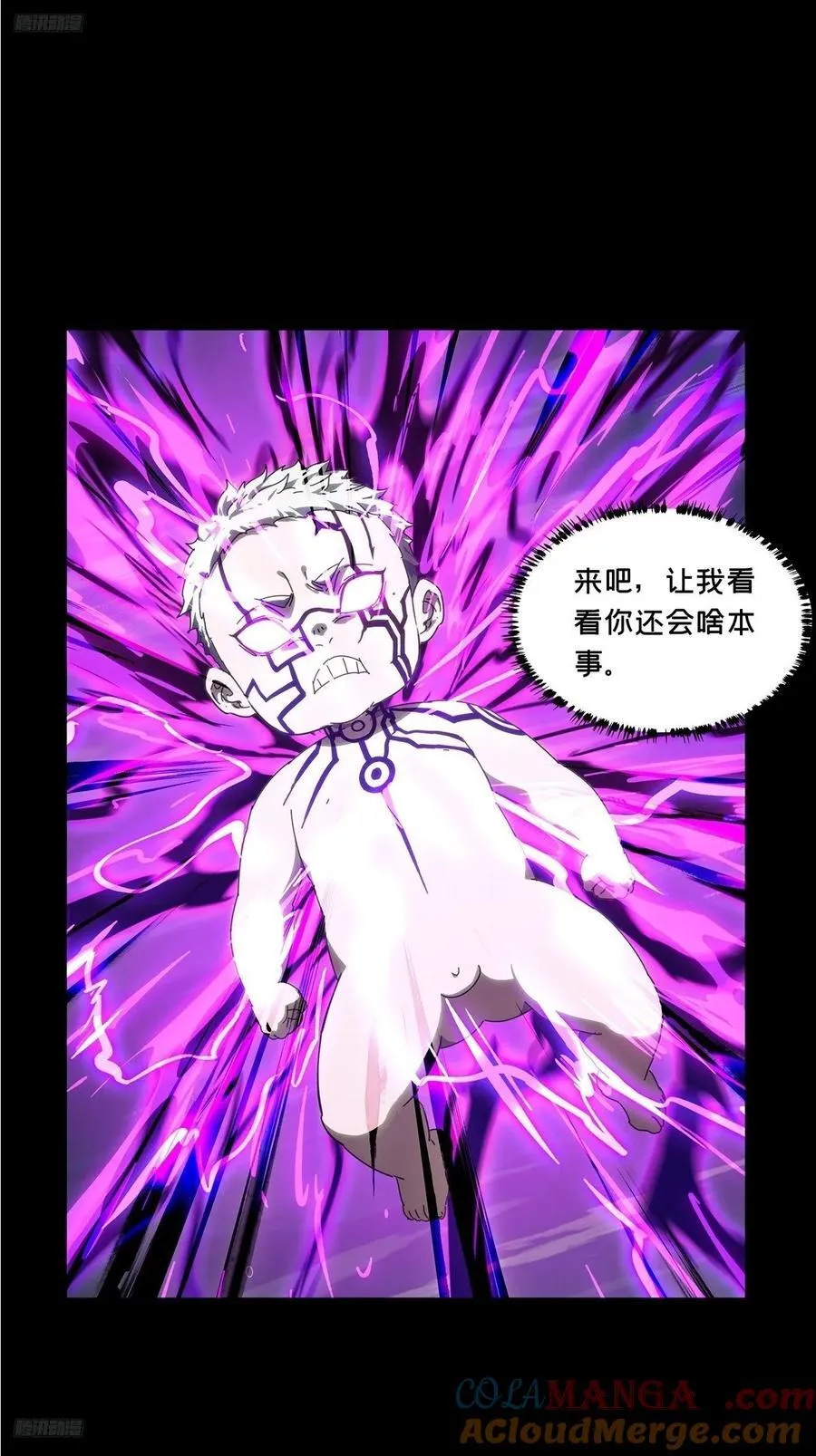 第四百七十章_降生下3
