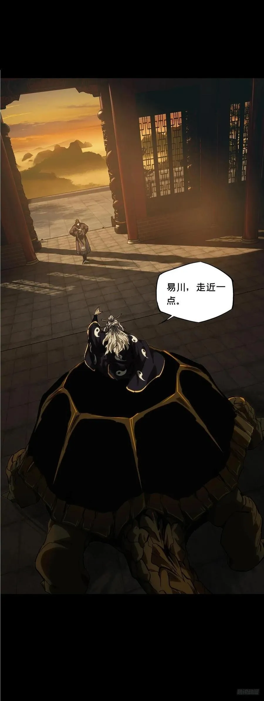 第四百六十九章_降生中8