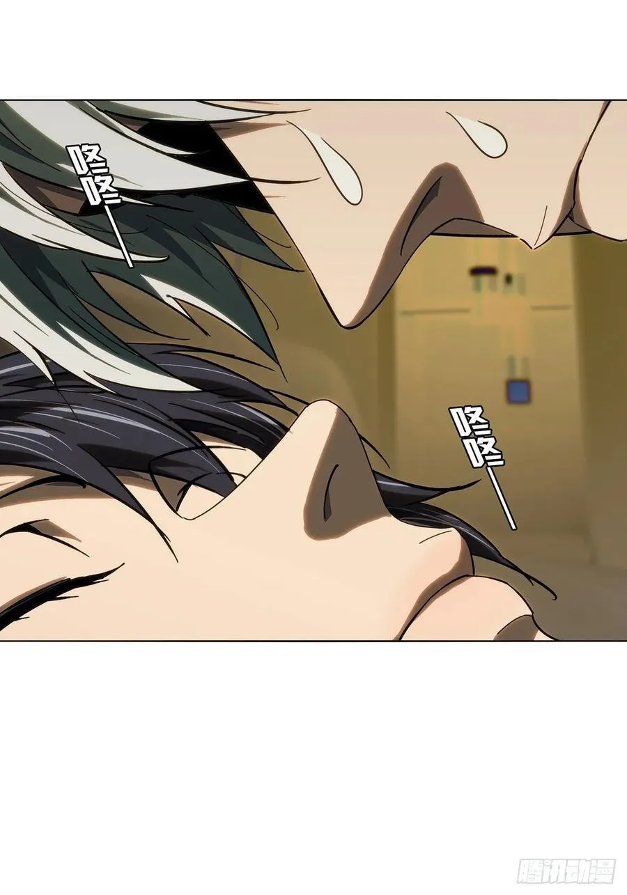第四百七十一章_心病上28