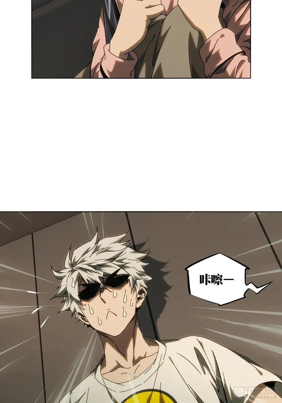 第四百七十一章_心病上35
