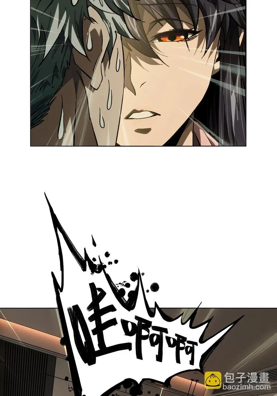 第四百七十一章_心病上31