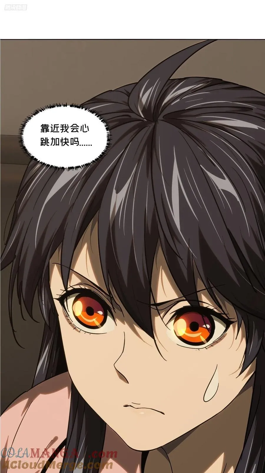 第四百七十二章_心病中10