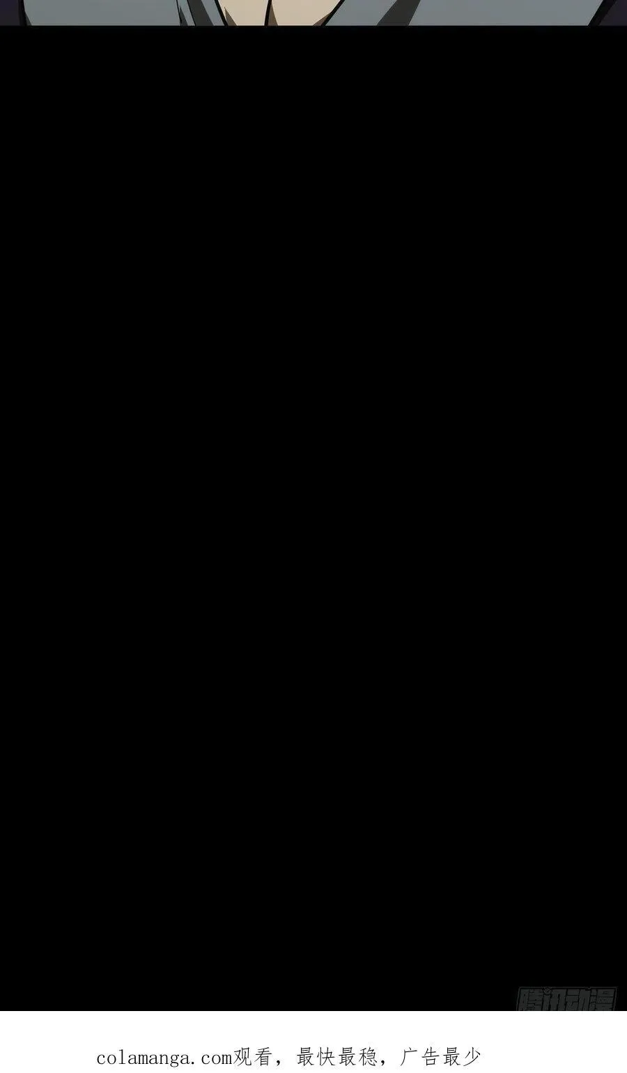 第四百七十章_降生下46