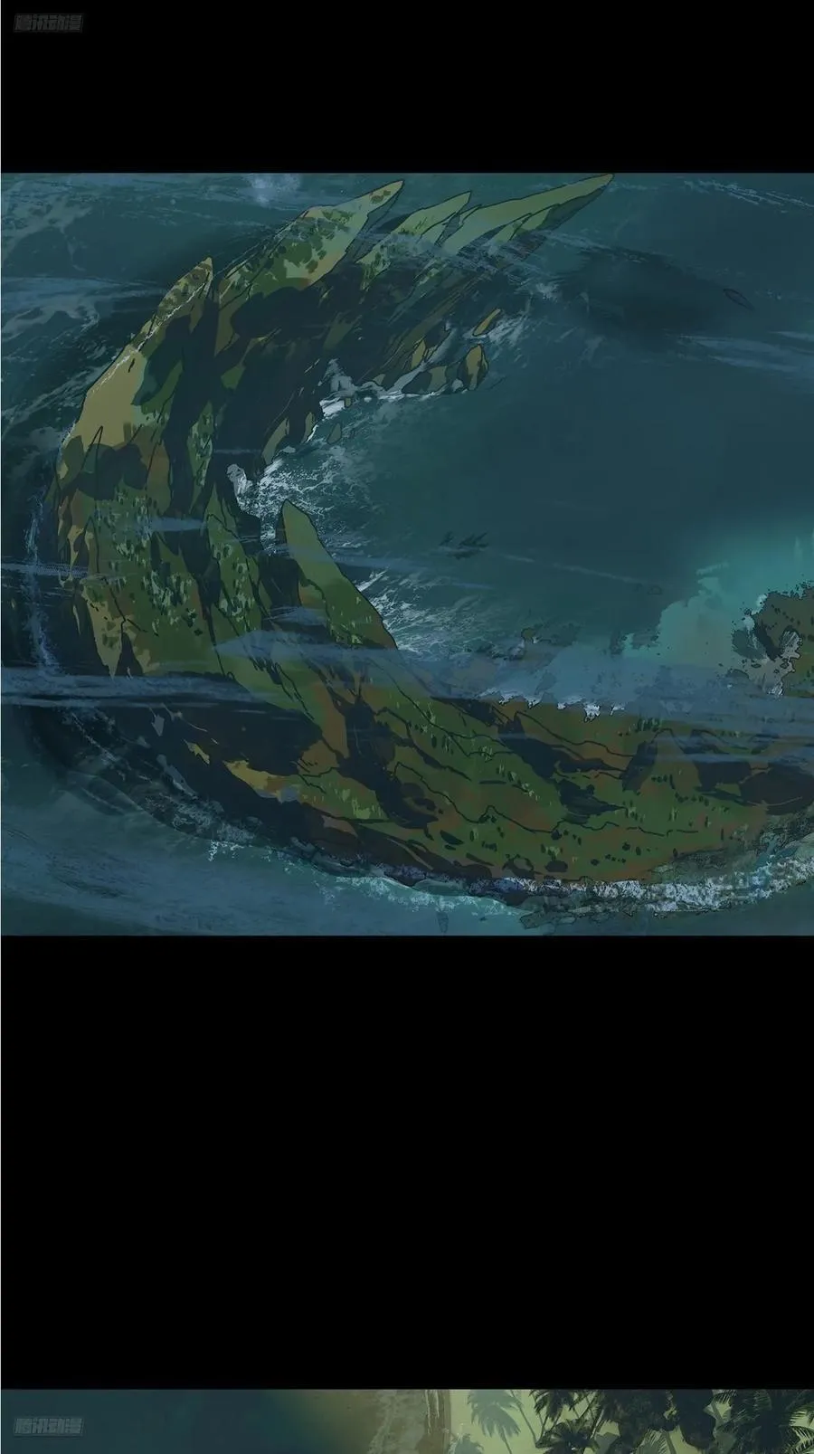 第四百六十七章_破下1