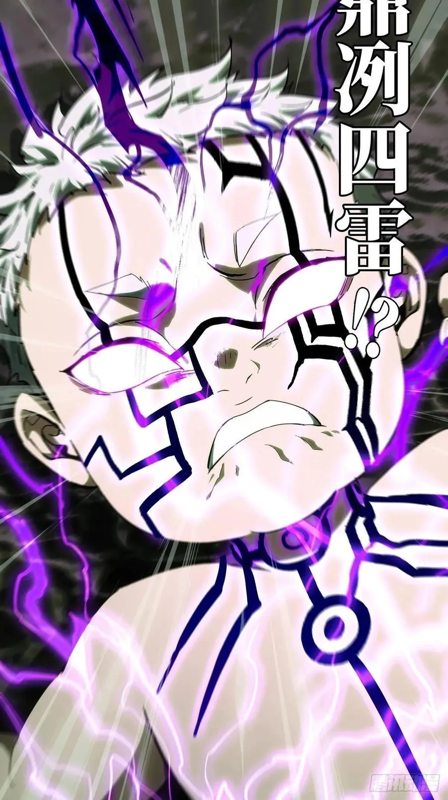 第四百六十九章_降生中44