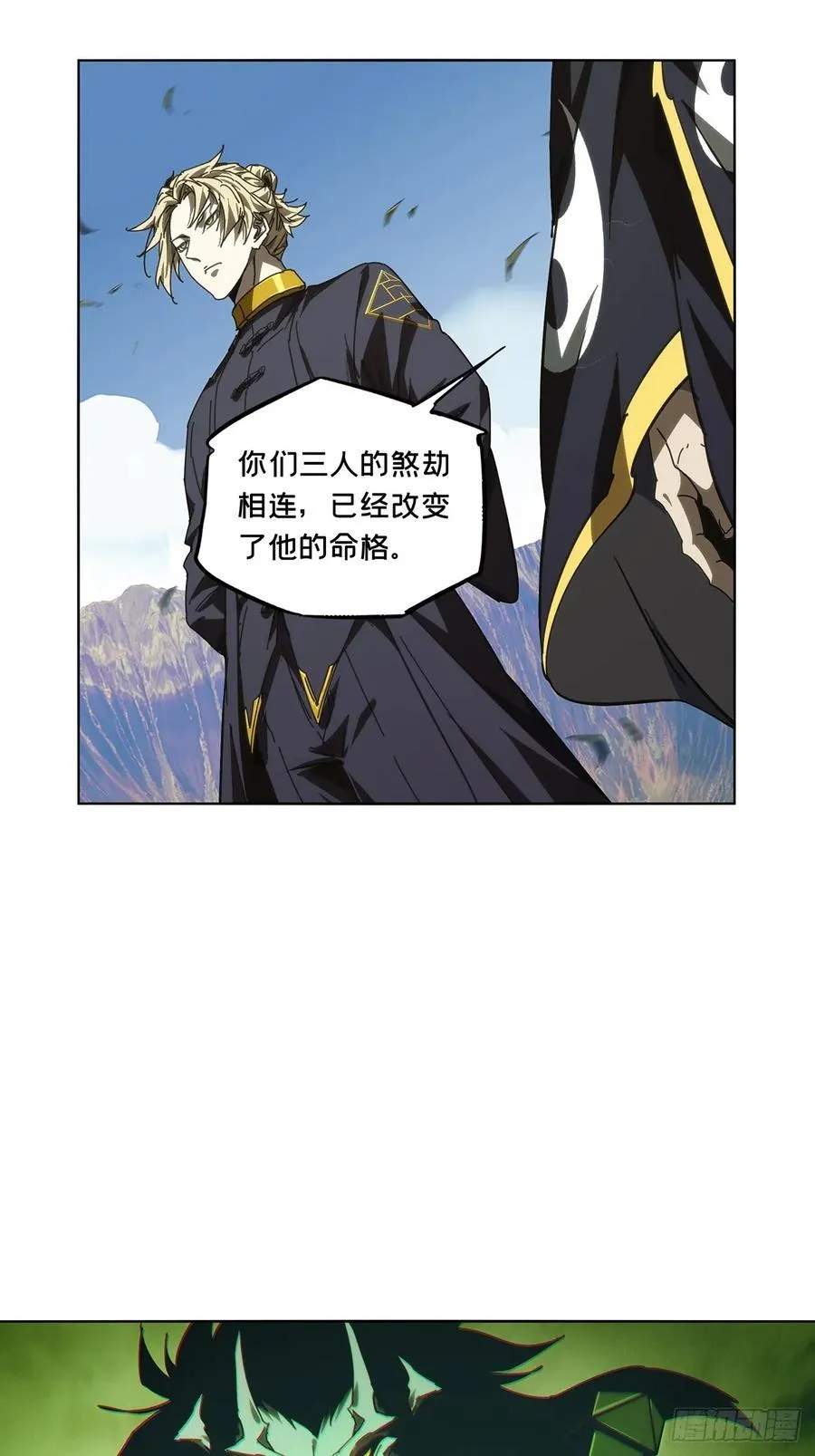第四百六十八章_降生上14
