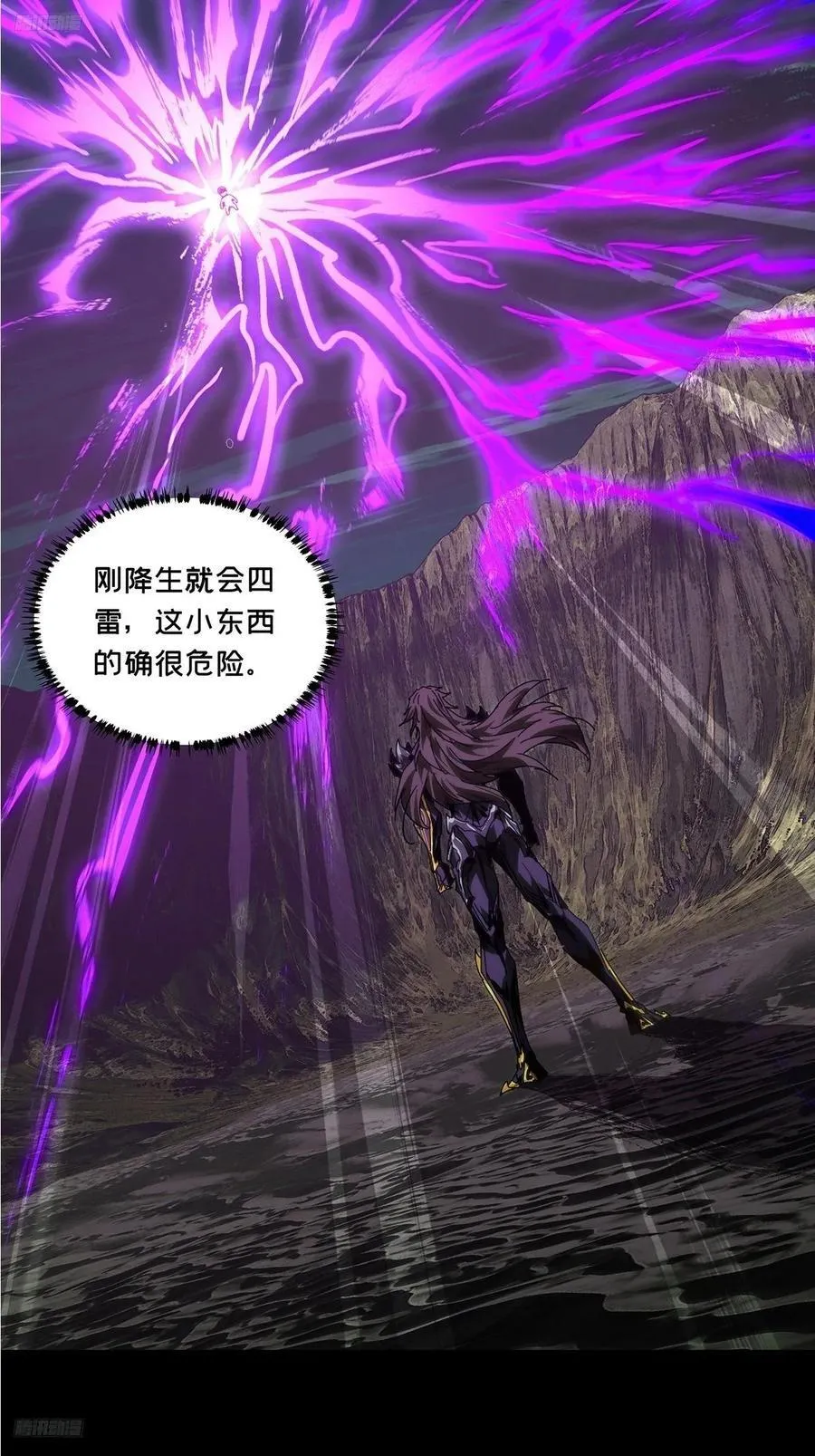 第四百七十章_降生下2