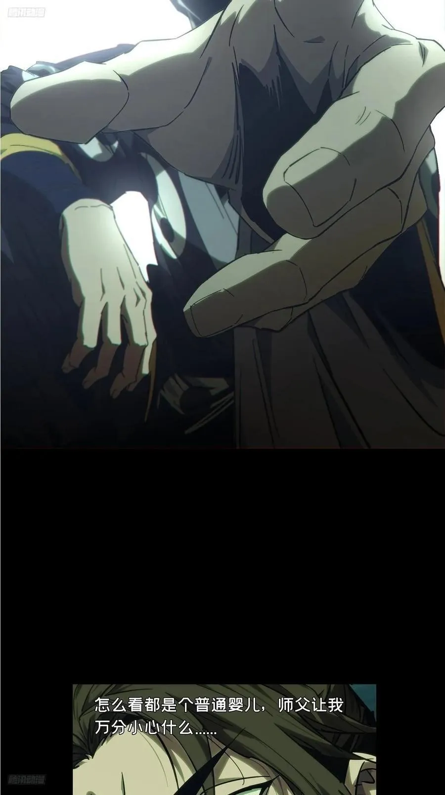 第四百六十九章_降生中5