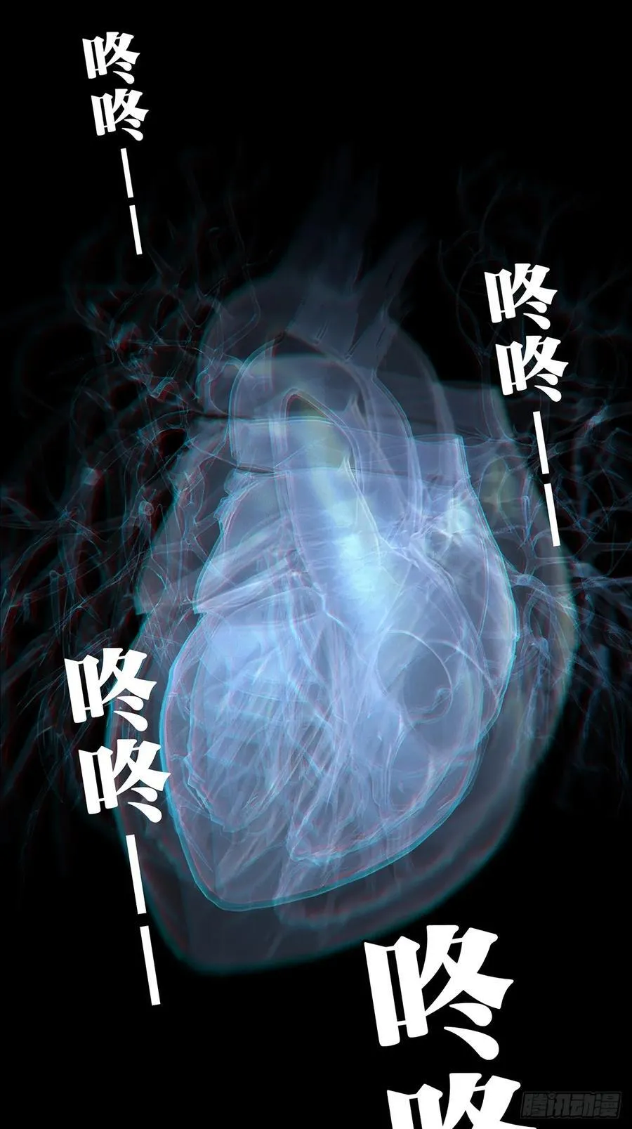 第四百六十六章_破中19