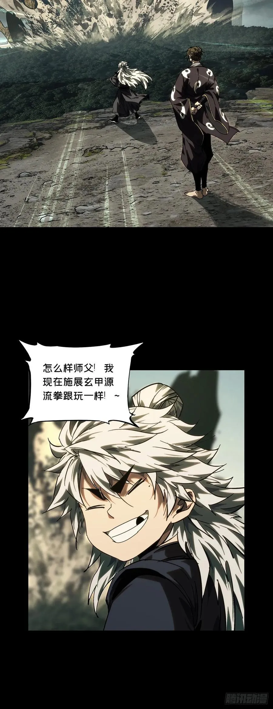 第四百七十章_降生下35