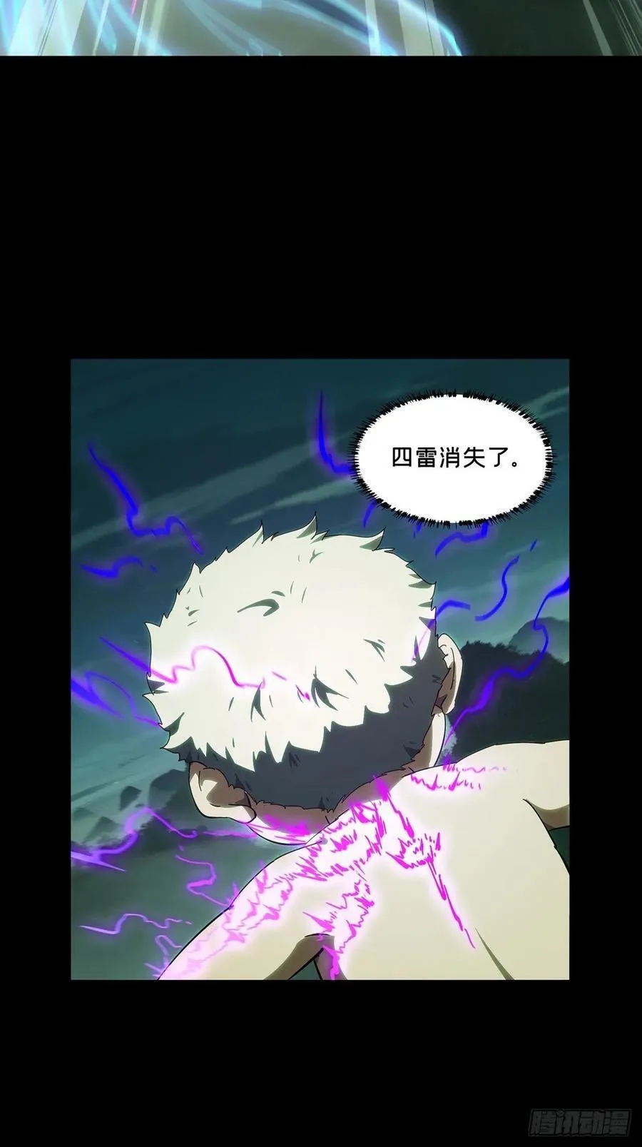 第四百七十章_降生下16