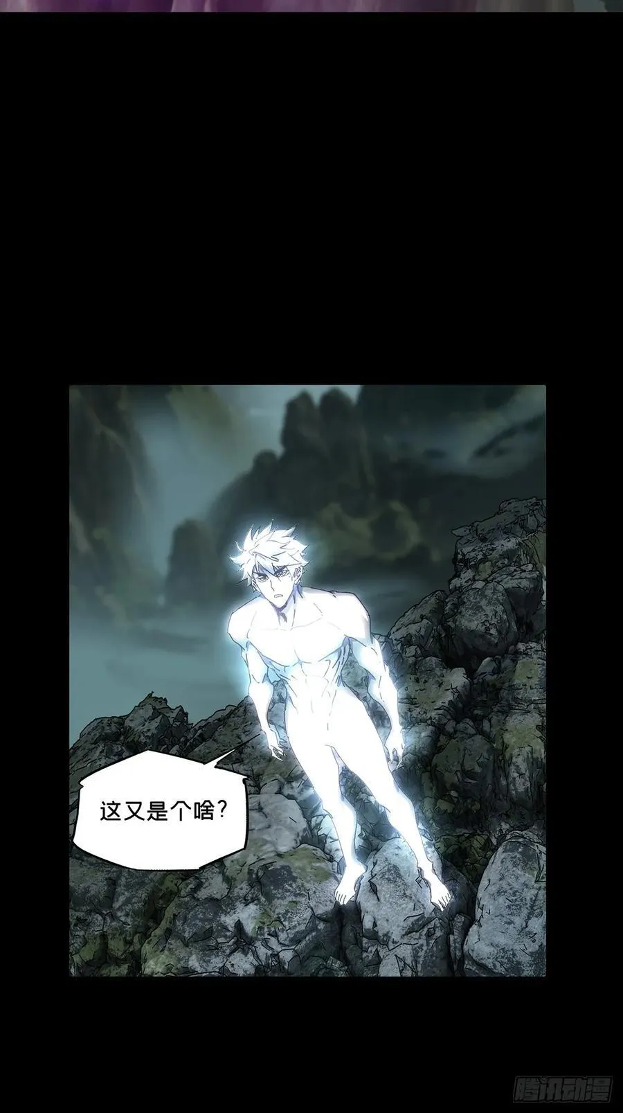第四百六十五章_破上35