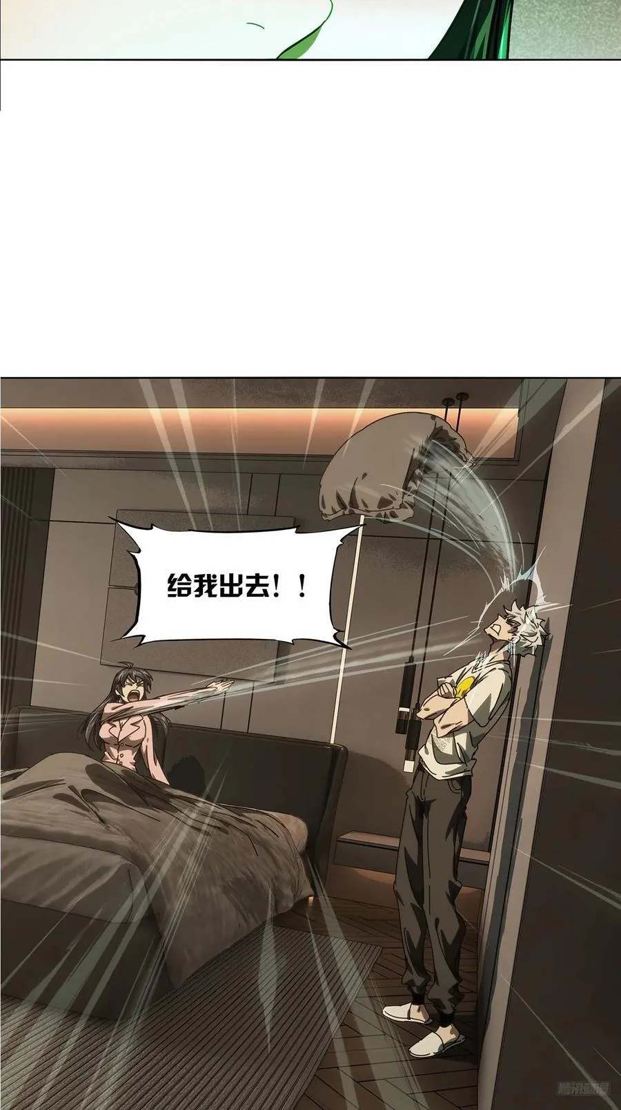 第四百七十二章_心病中5