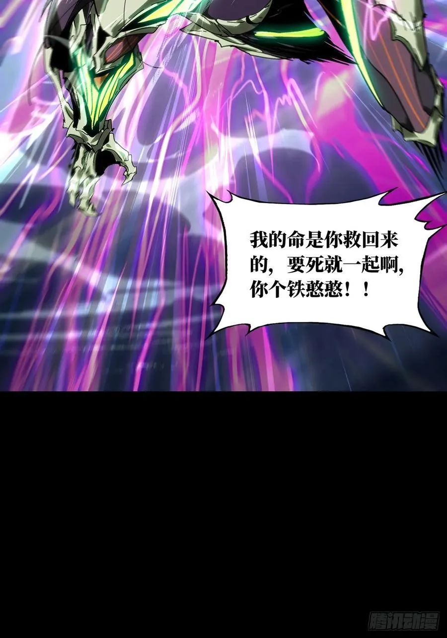 第四百六十五章_破上19