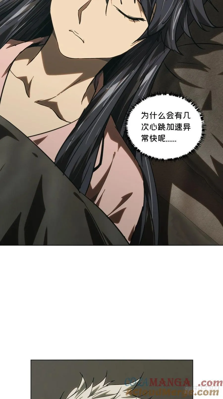 第四百七十一章_心病上24