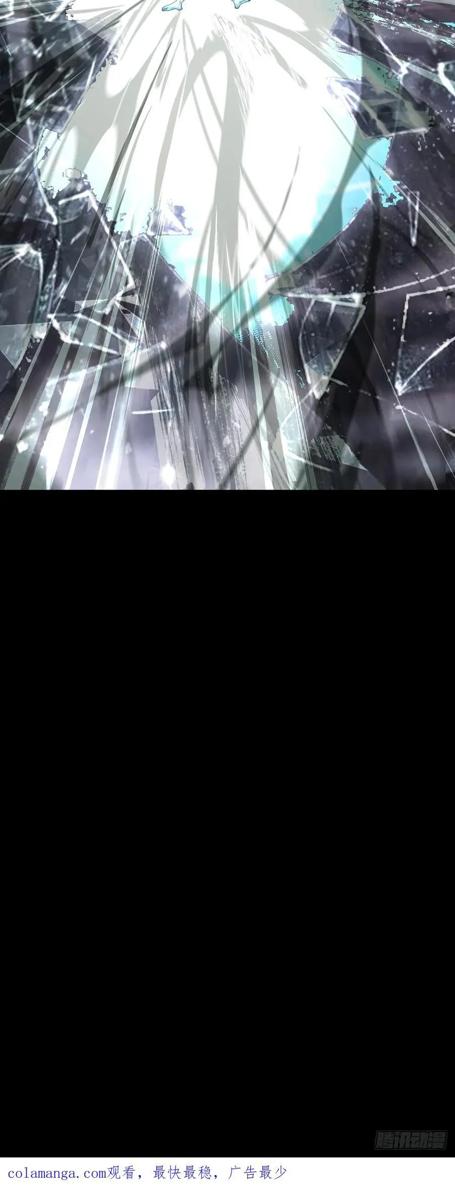 第四百六十五章_破上46