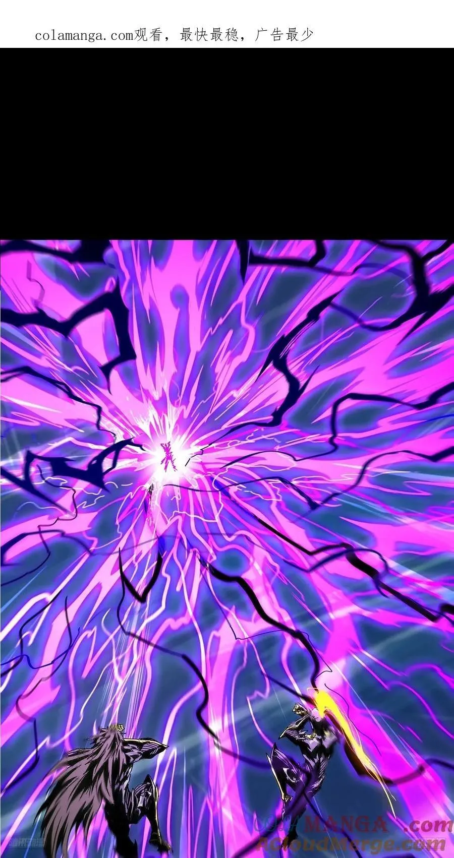 第四百六十五章_破上0