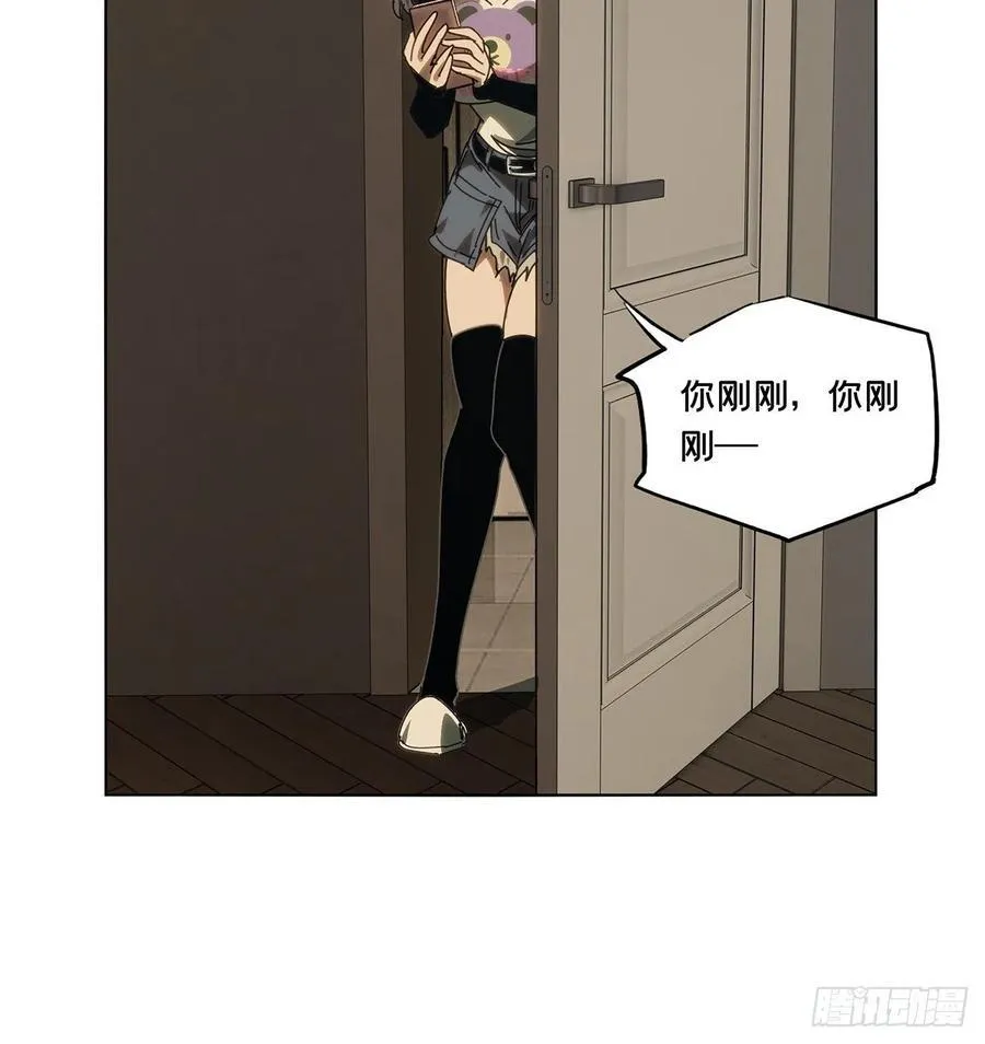 第四百七十一章_心病上38