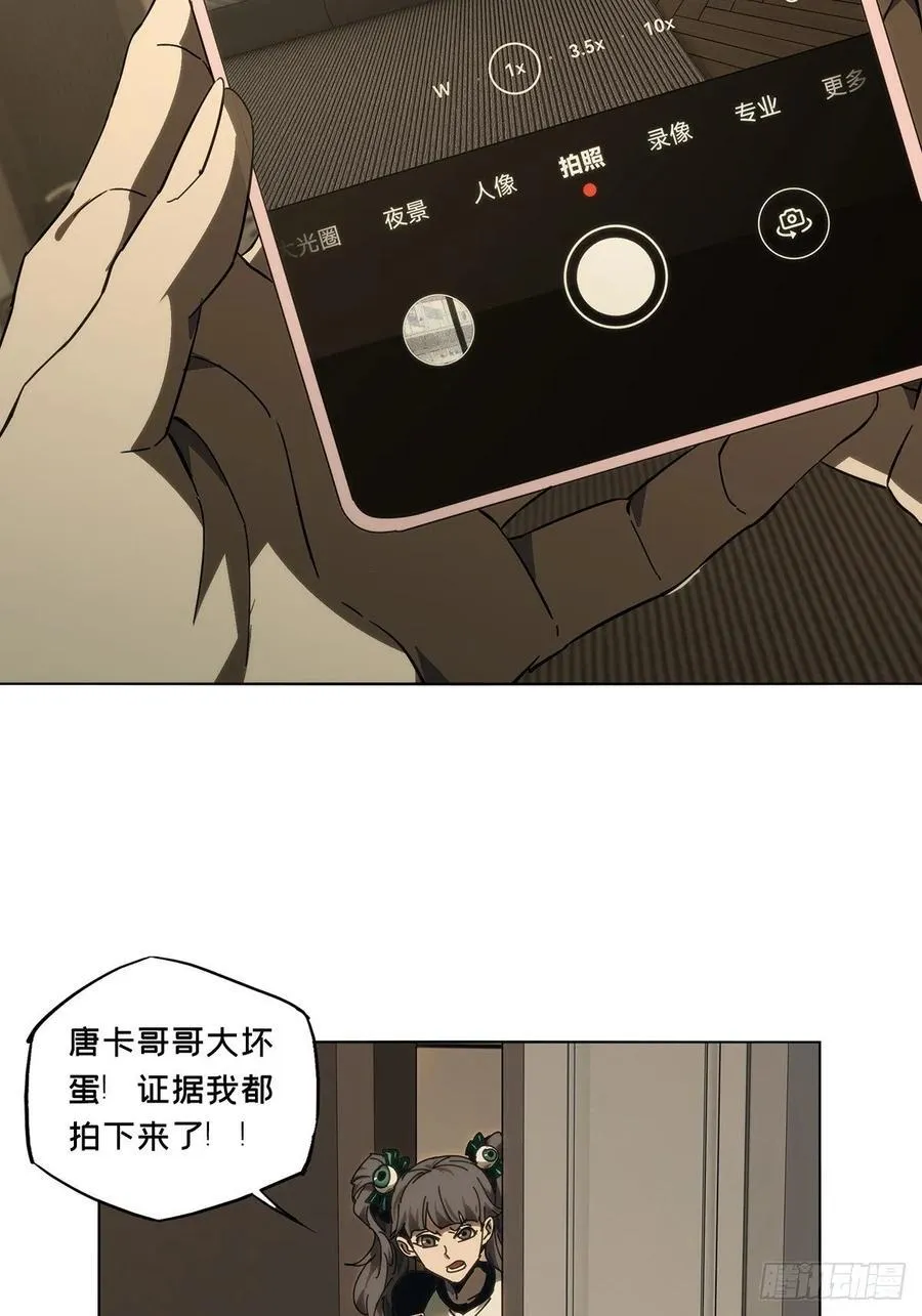 第四百七十一章_心病上37