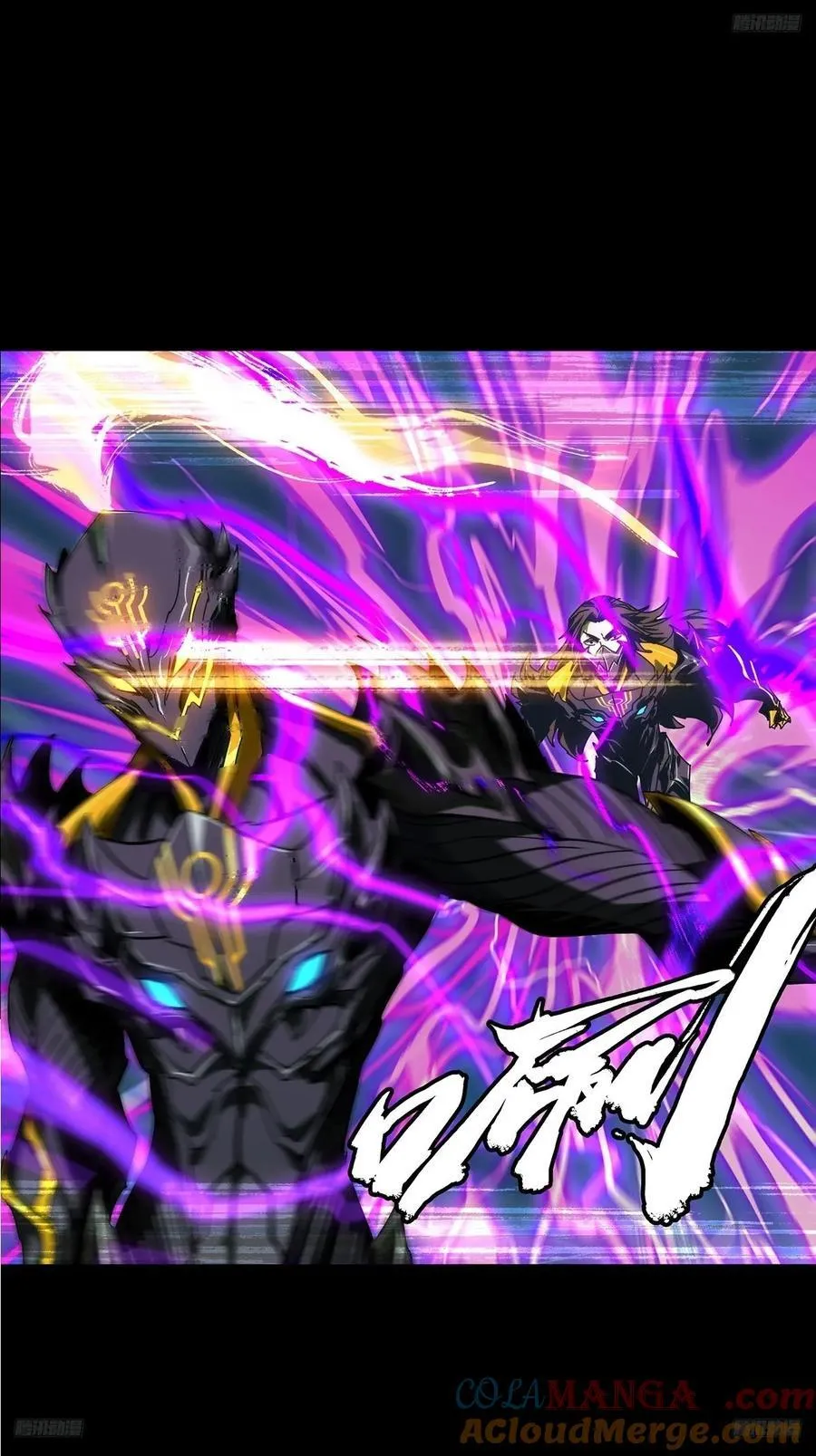 第四百六十五章_破上9