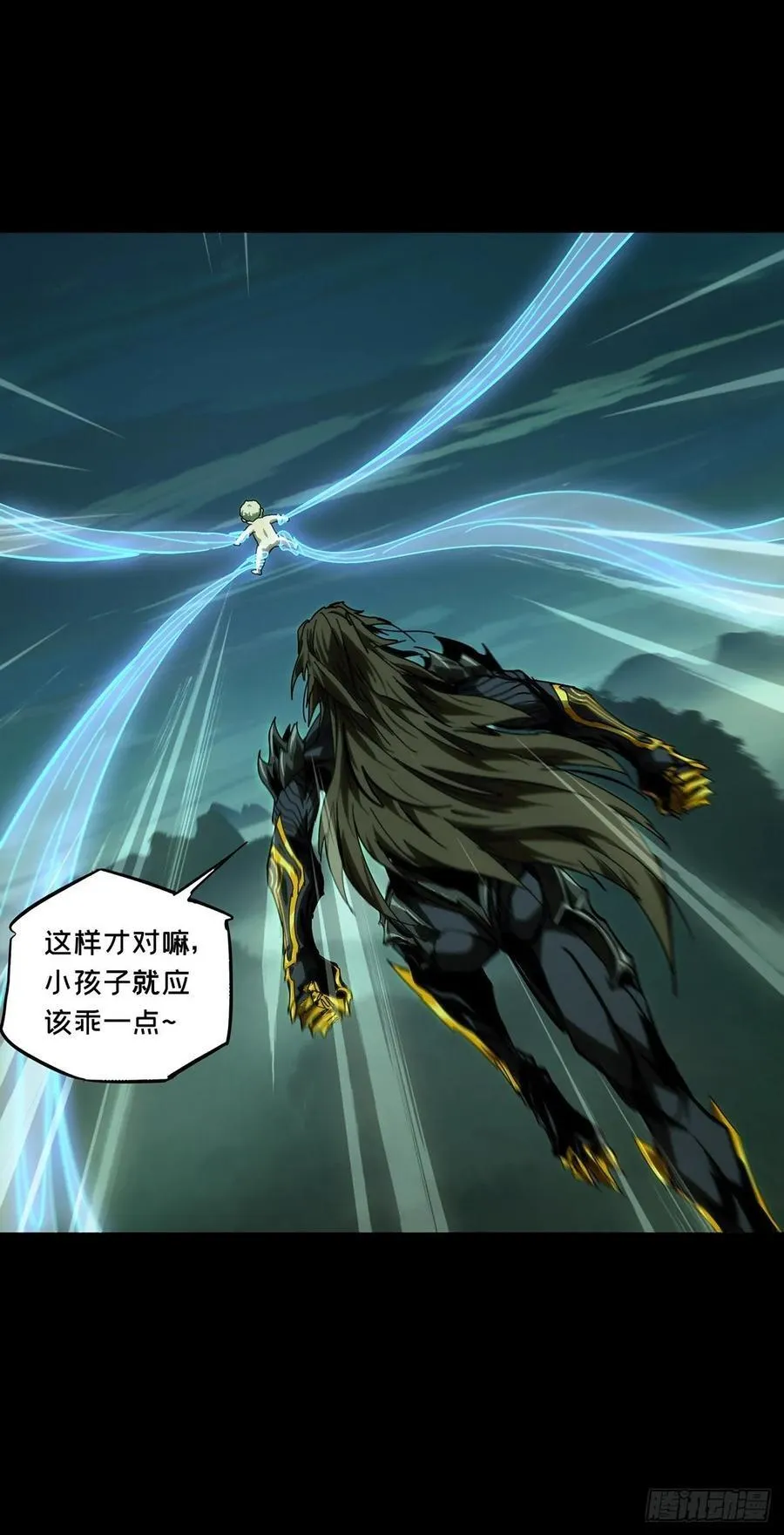 第四百七十章_降生下17