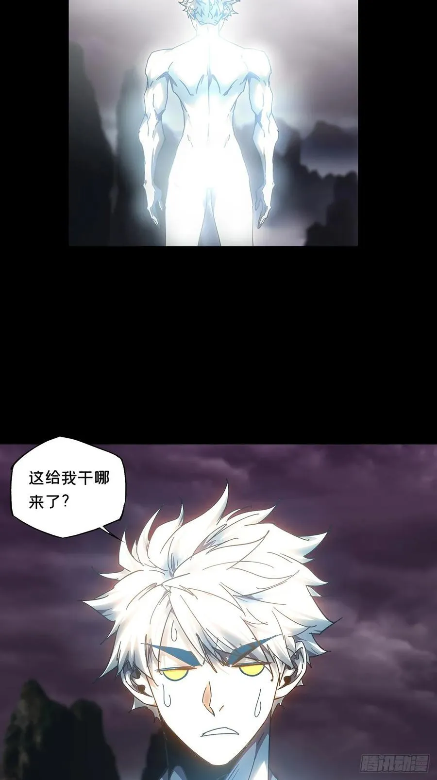 第四百六十五章_破上32