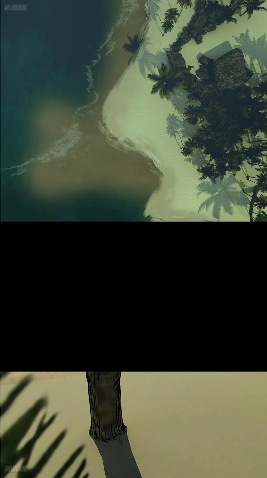 第四百六十七章_破下2