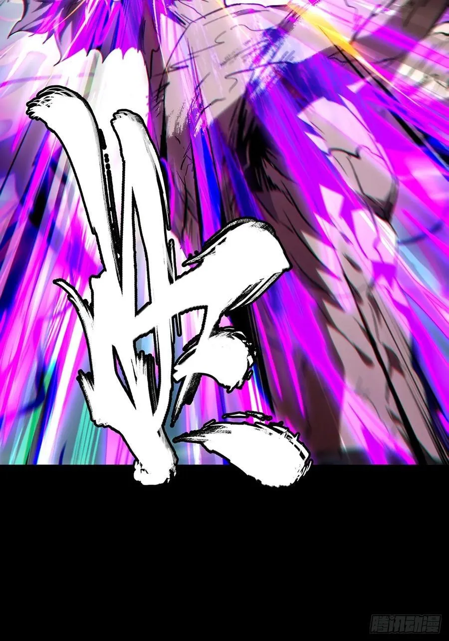 第四百六十五章_破上25