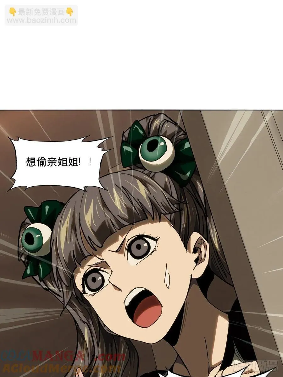 第四百七十一章_心病上39