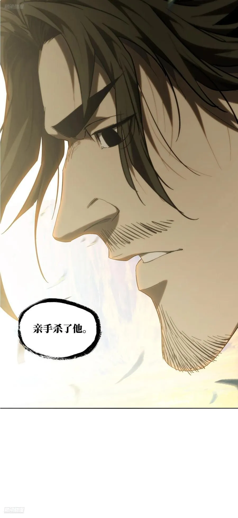第四百六十八章_降生上8