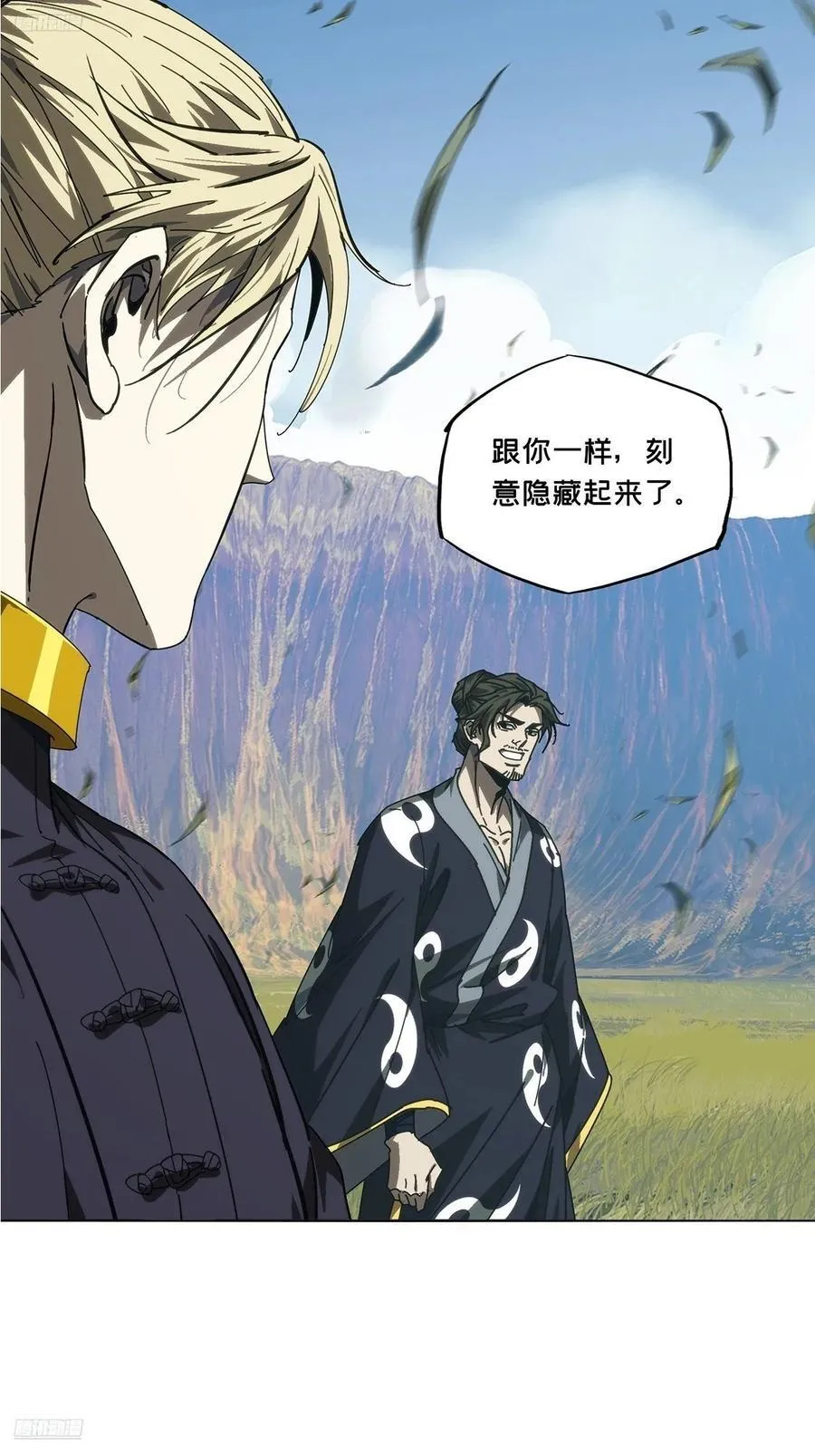 第四百七十一章_心病上5