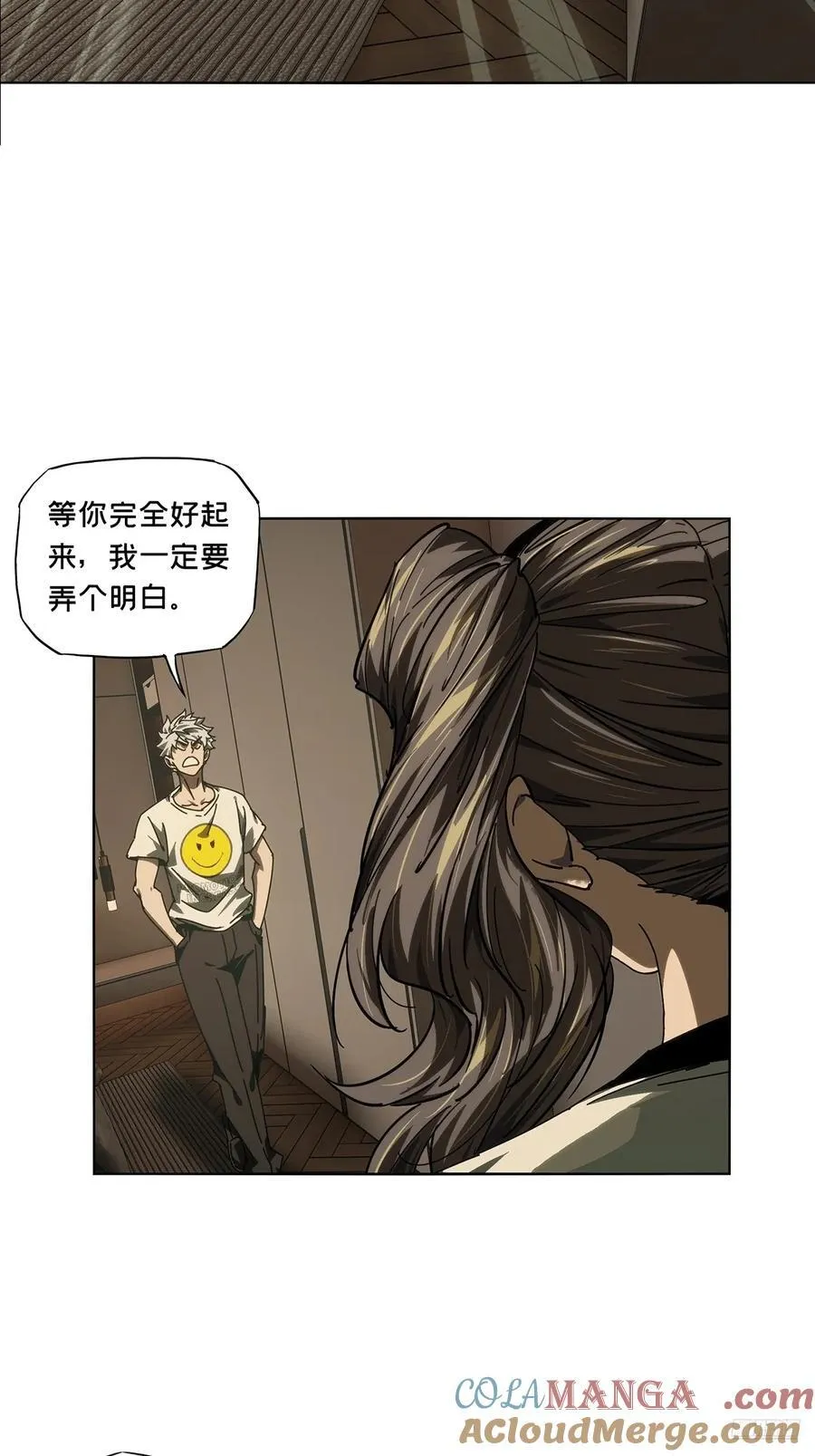 第四百七十二章_心病中6