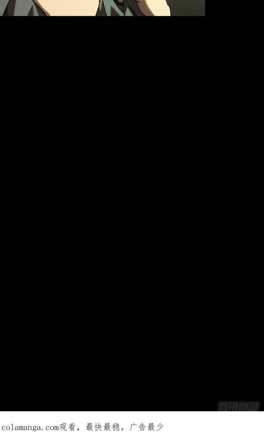 第四百七十一章_心病上44