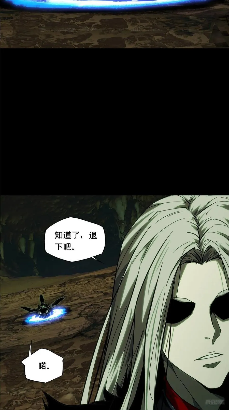 第四百六十七章_破下5