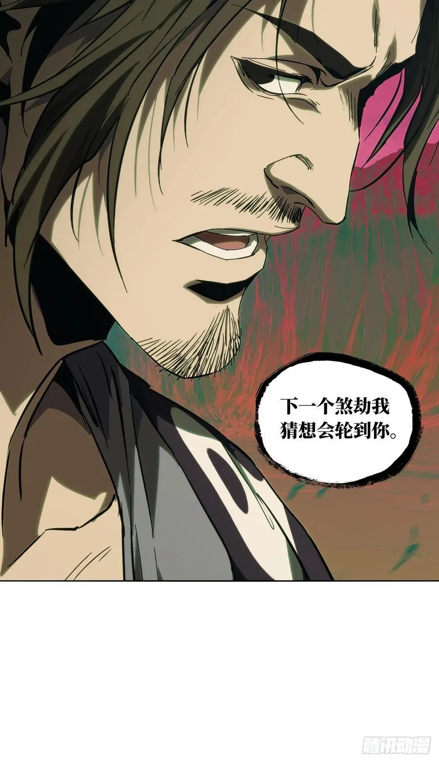 第四百六十八章_降生上17