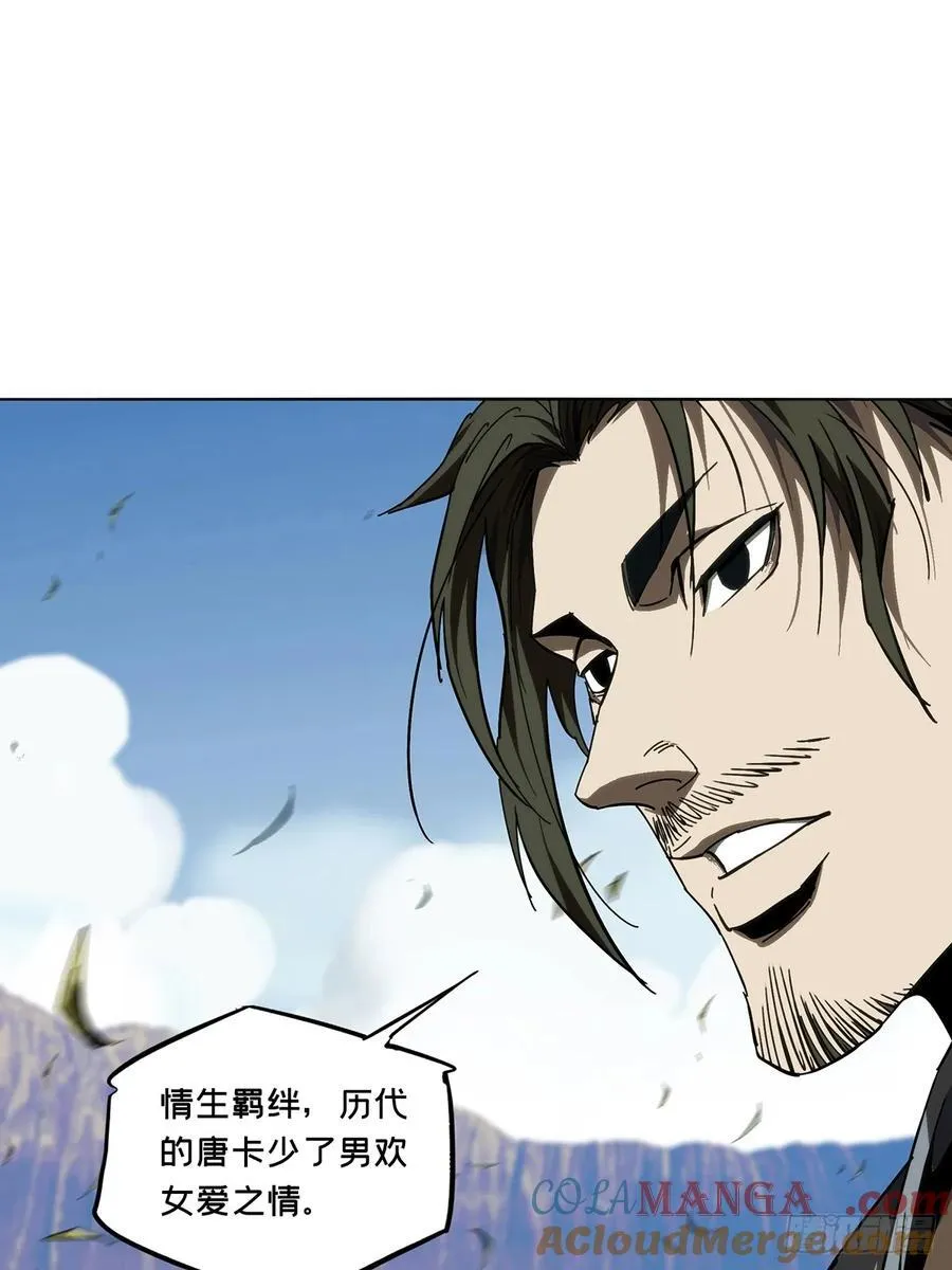 第四百七十二章_心病中18