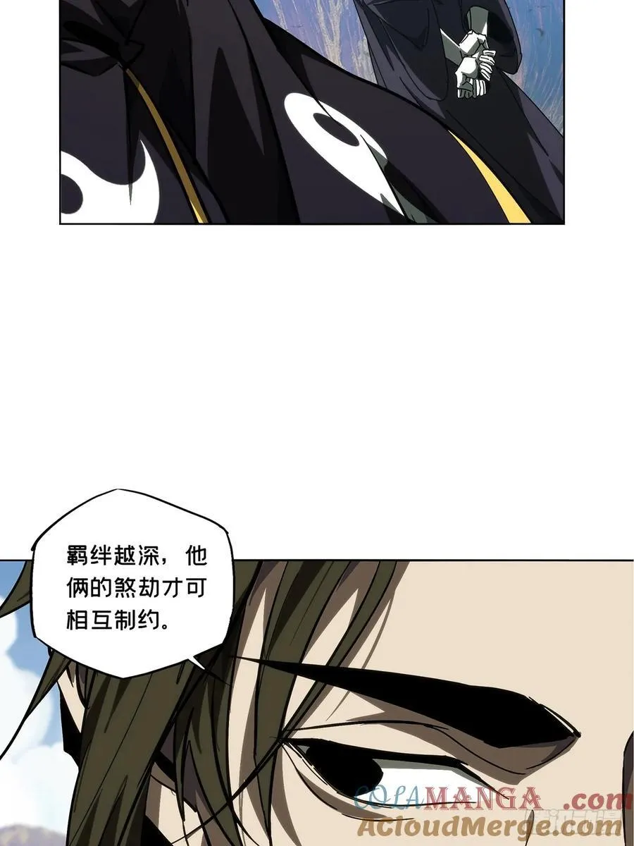 第四百七十二章_心病中20