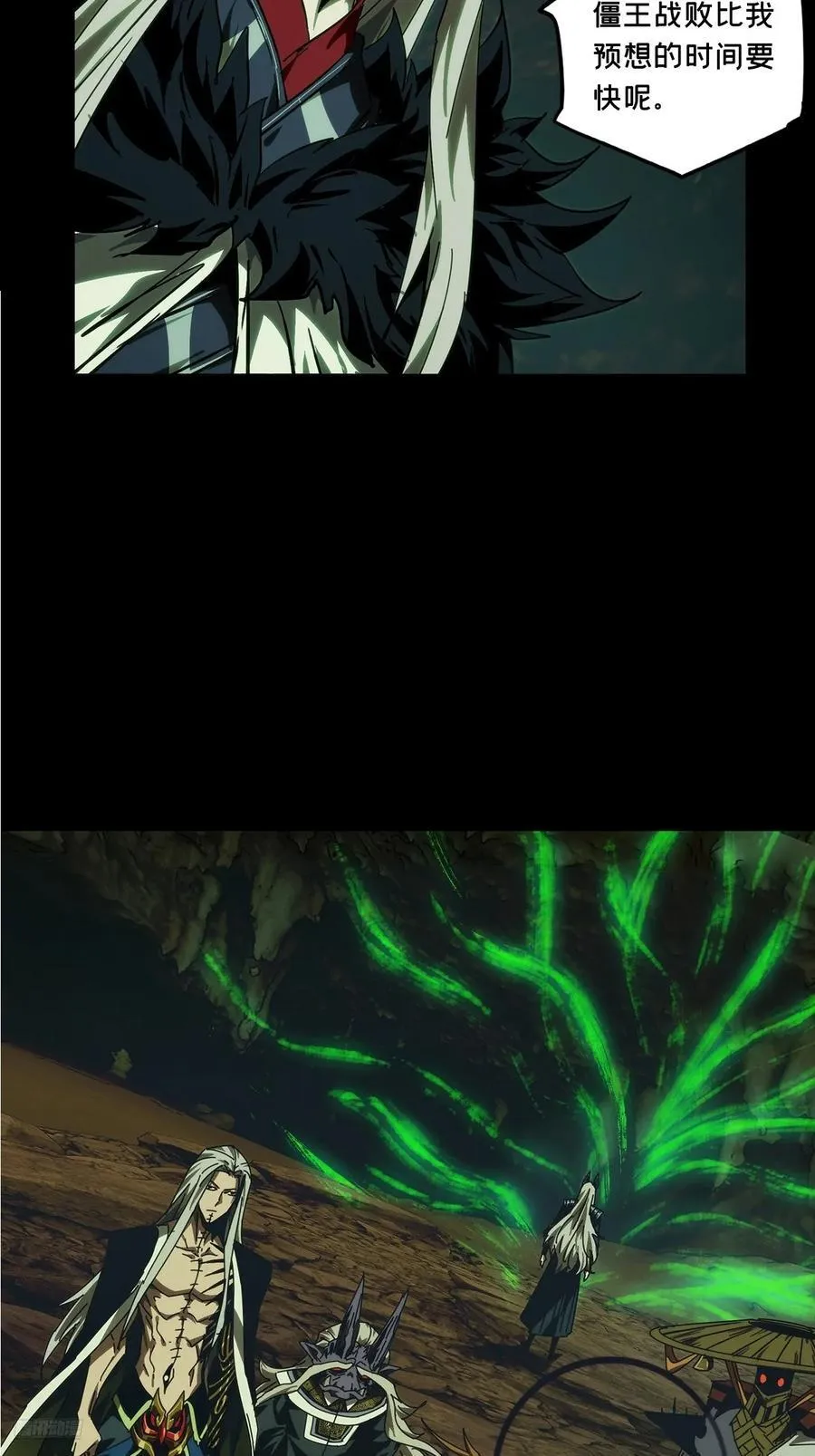 第四百六十七章_破下7