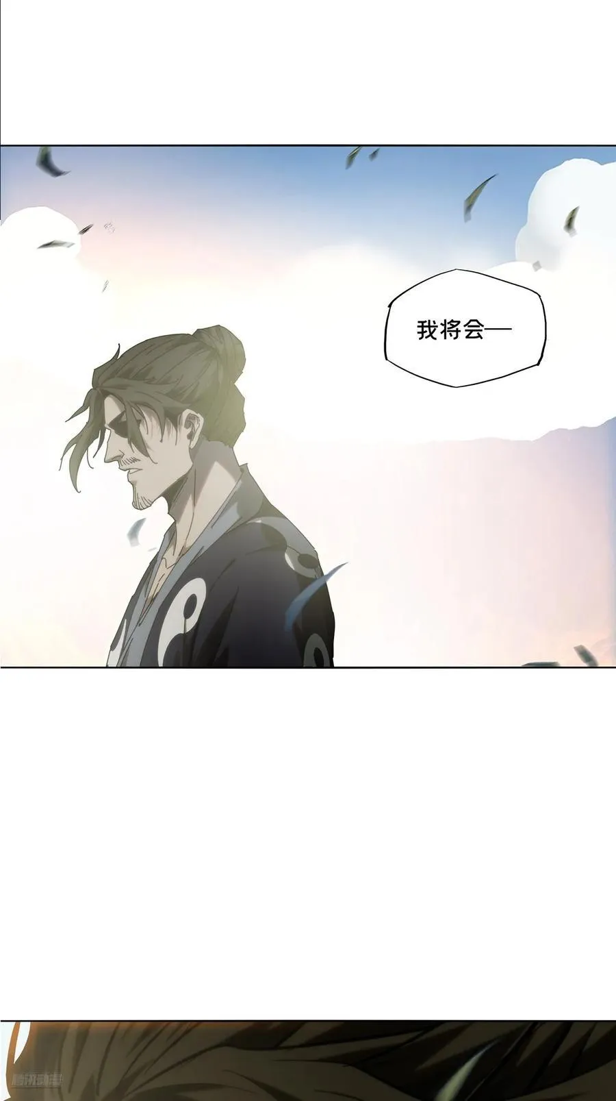 第四百六十八章_降生上7