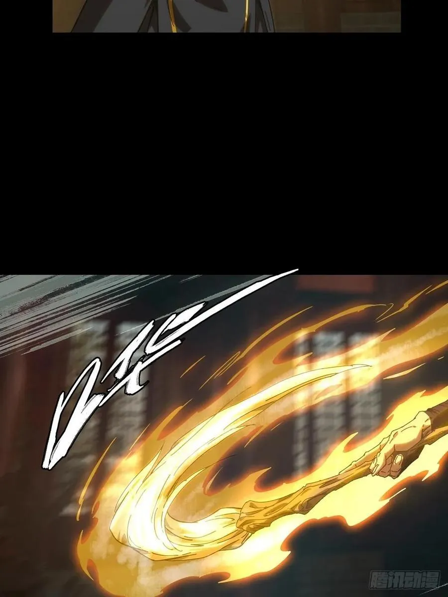 第四百六十九章_降生中14