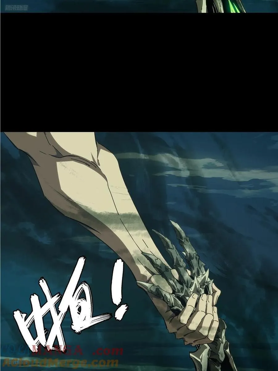 第四百六十六章_破中3