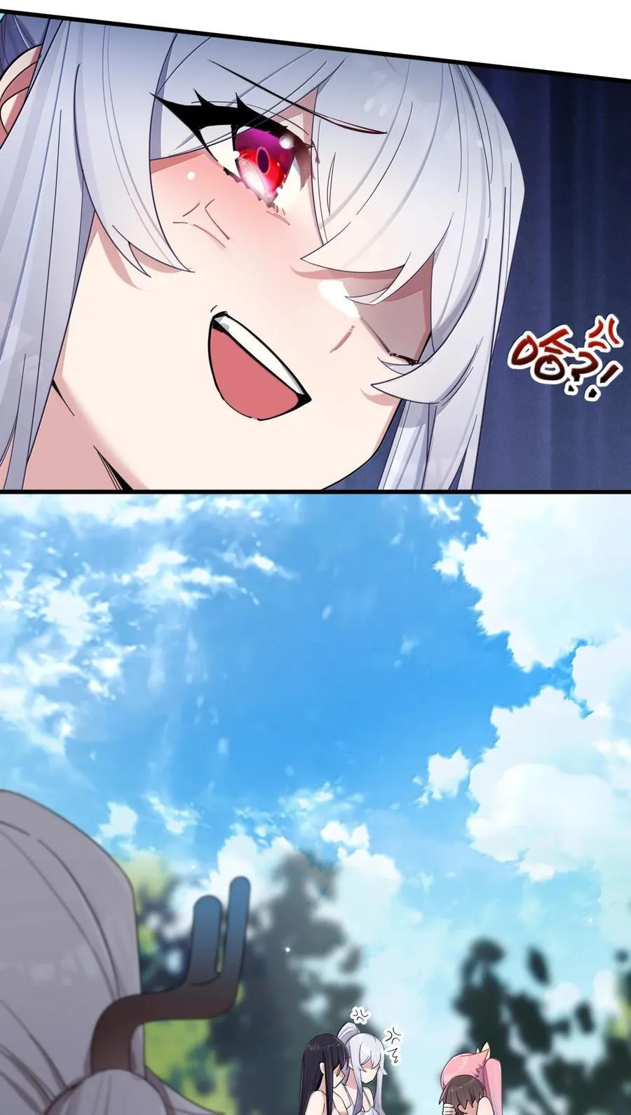 157 鹿花和学姐联手_17