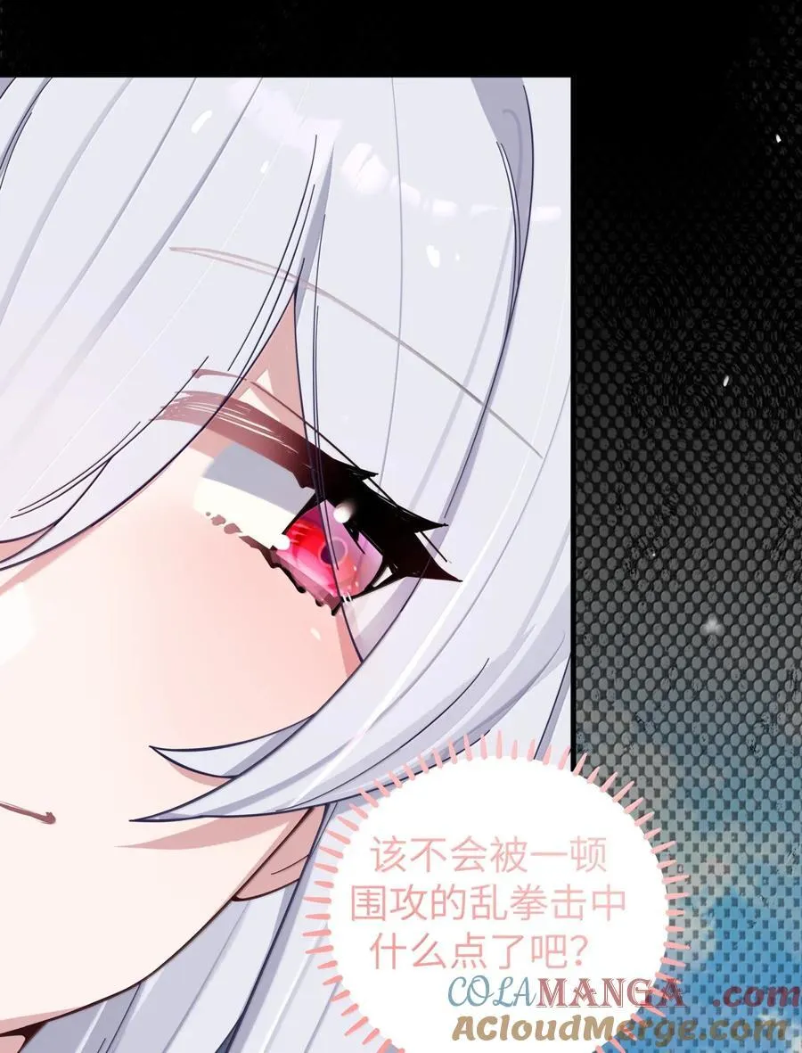 157 鹿花和学姐联手_6